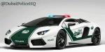 Lamborghini Aventador Dubai Police 2013 года